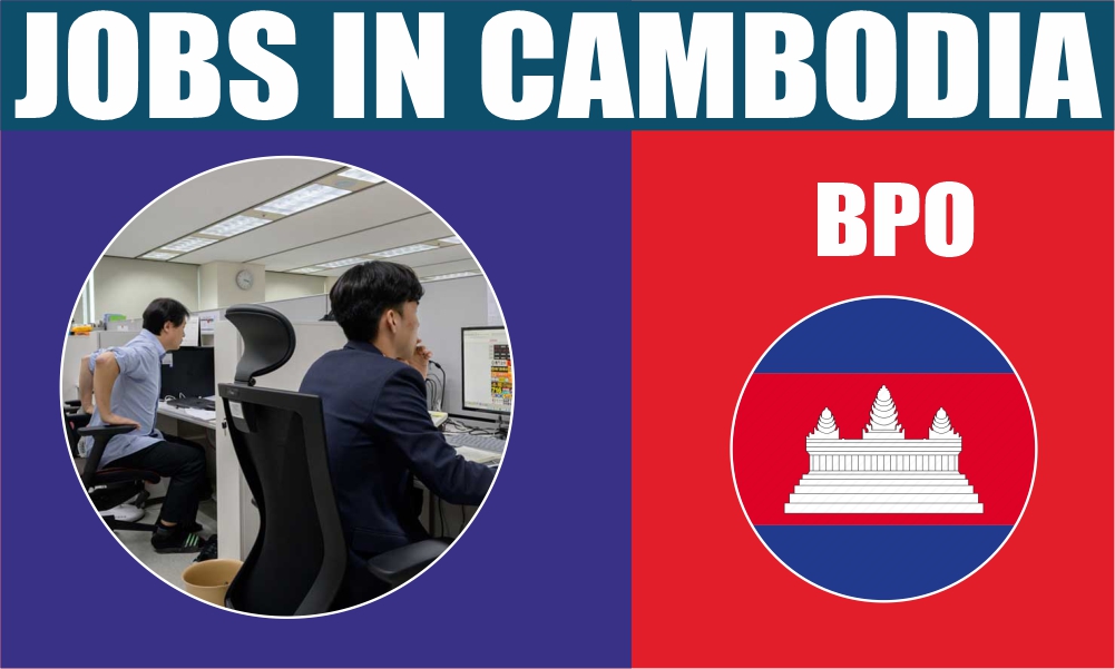 CAMBODIA